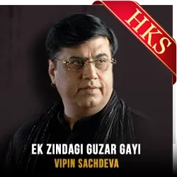  Ek Zindagi Guzar Gayi (Male) Video Karaoke with Lyrics